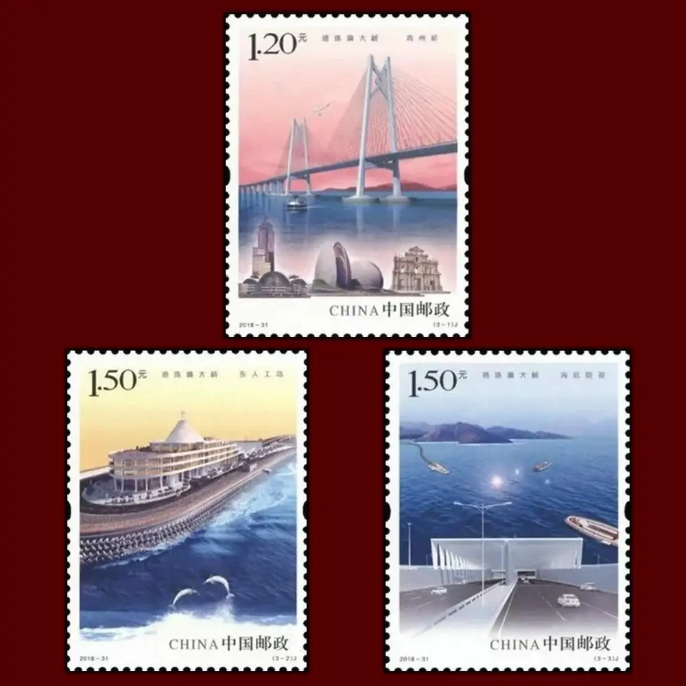 

3 PCS SET Hong Kong-Zhuhai-Macao Bridge 2018-31 China Post Stamps Postage Collection