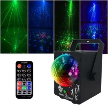 60 моделей волшебный шарик лазеры свет этап KTV бар вспышка Красочные Праздничные огни LKS99