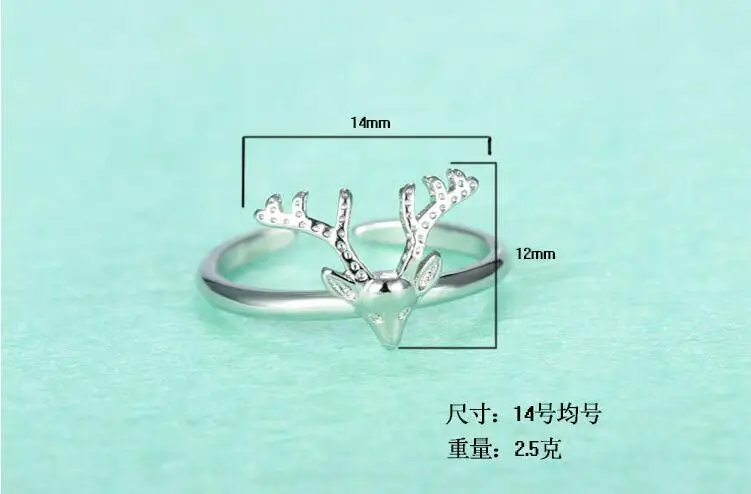 QQ20171223194654