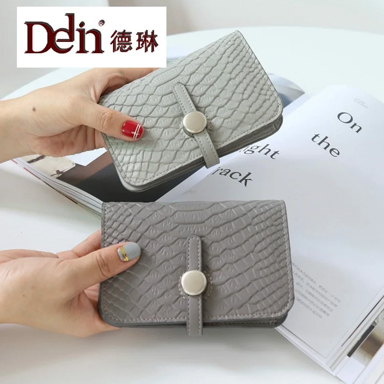 

DELIN 2017 new European fashion crocodile embossed leather buckle short wallet wallet women's large capacity of students