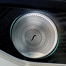 4 шт. автомобильный аудио Легкая установка крышка громкоговорителя аксессуары серебряная сетка внутренняя решетка Защитная декоративная дверь для Benz W213