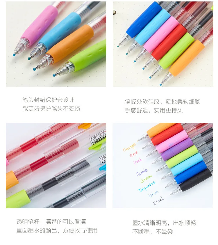 0.5mm Gel Pens For School Office Supplies Kawaii Press Type Multicolor ballpoint pen Cute stationery Writing Store