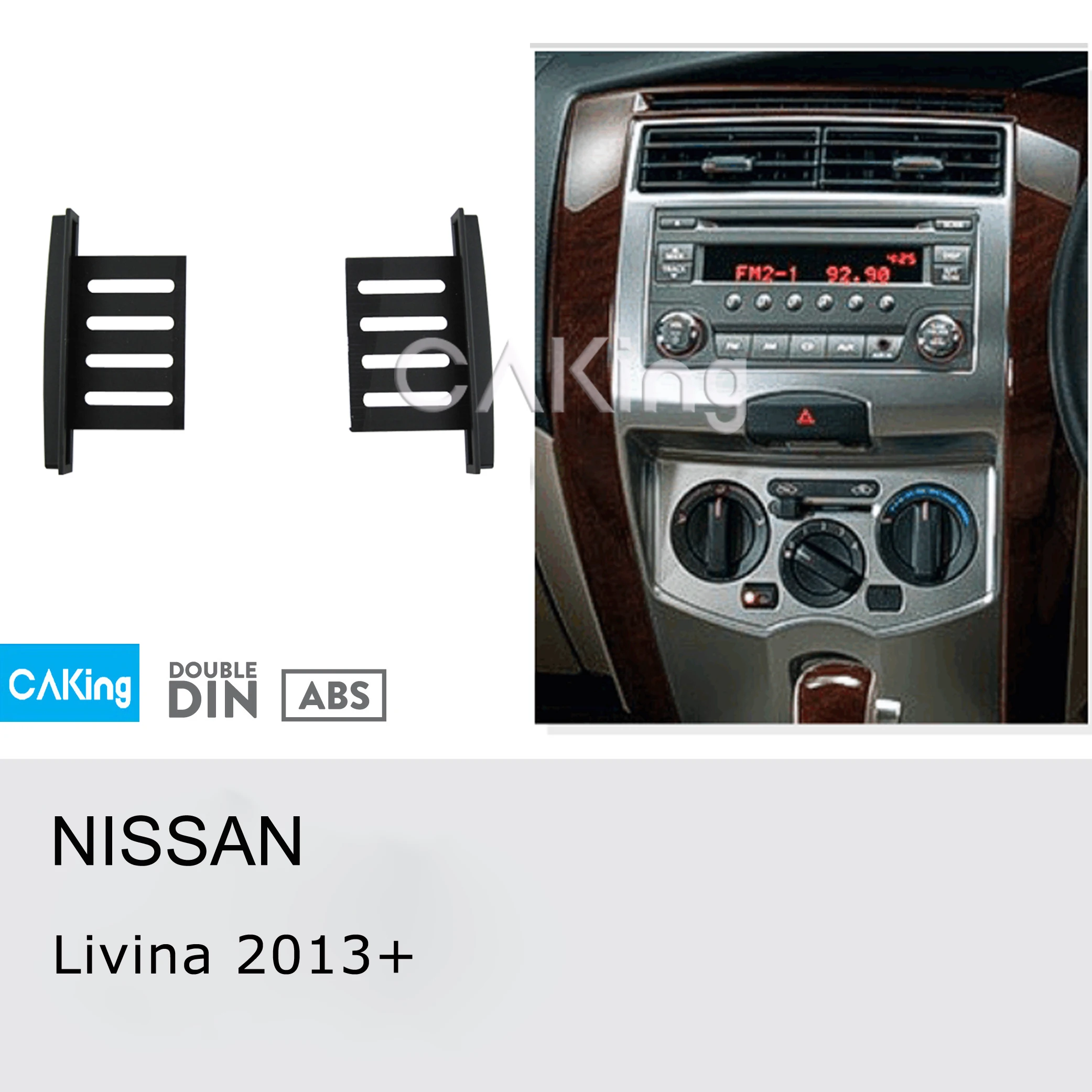 Автомобильная панель радиосвязи для Nissan Micra(K13), March(K13), Note(E12), Versa(E12) 2013- Dash Kit Plate Console Adapter