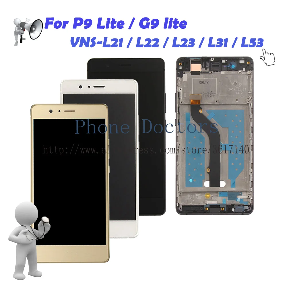 

5.2'' Full LCD DIsplay + Touch Screen Digitizer Assembly With Frame For Huawei P9 Lite / G9 lite VNS-L21 / L22 / L23 / L31 / L53