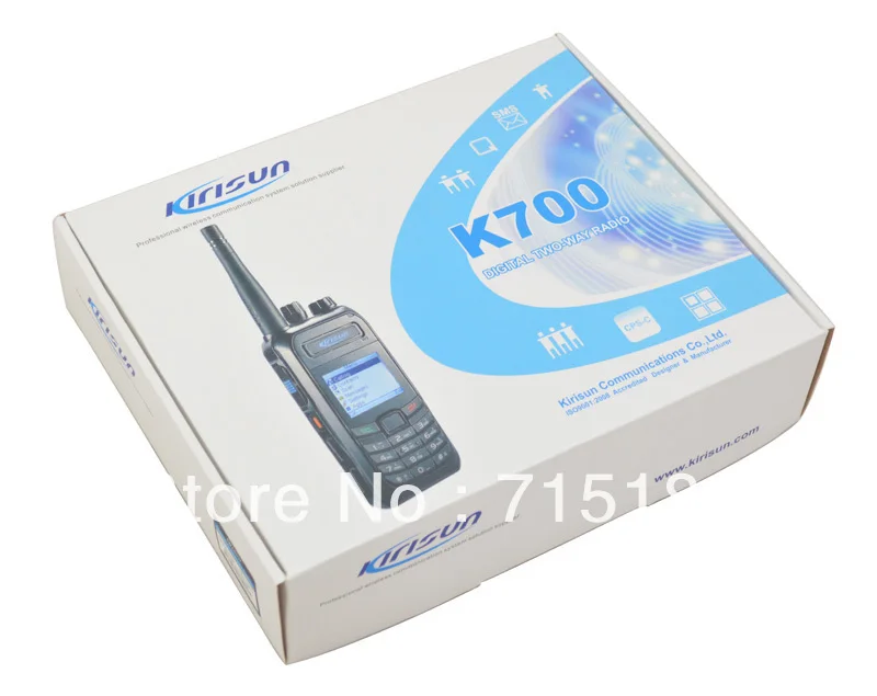 Buy Kirisun K700 VHF 136 174MHz DPMR Digital Portable
