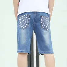 Новое поступление года, летние детские джинсовые шорты для мальчиков, детские джинсы корейского стиля, шорты, штаны с рисунком «пять звезд», детские шорты