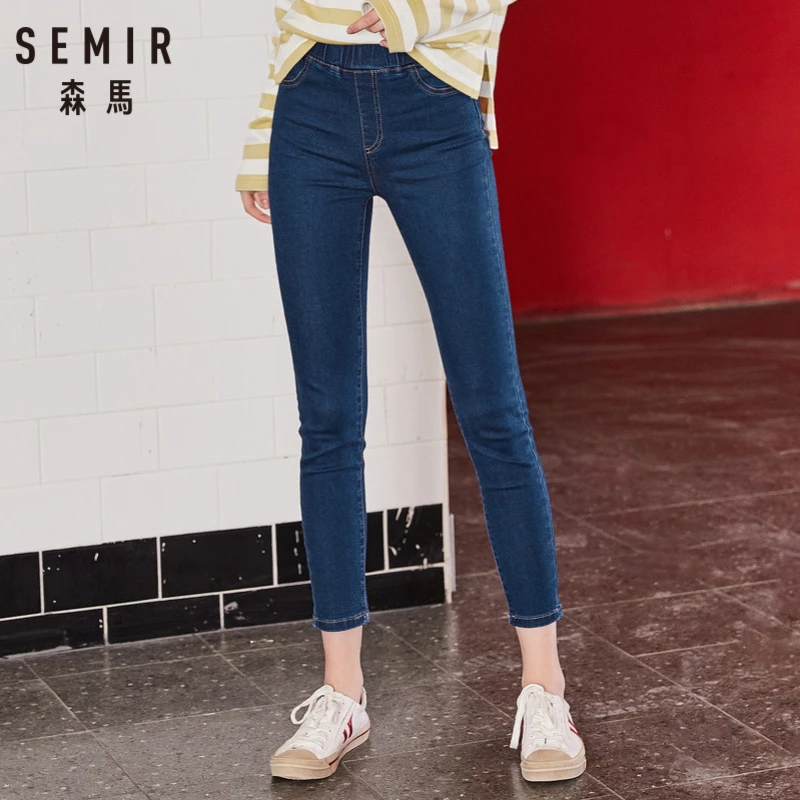 women's cropped skinny jeans