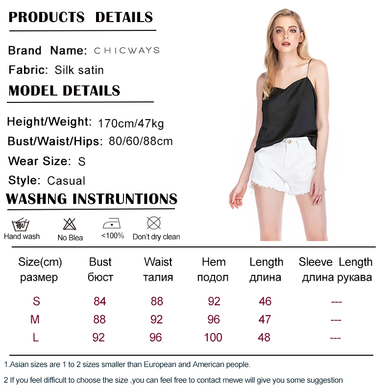 SIZE CHART 1