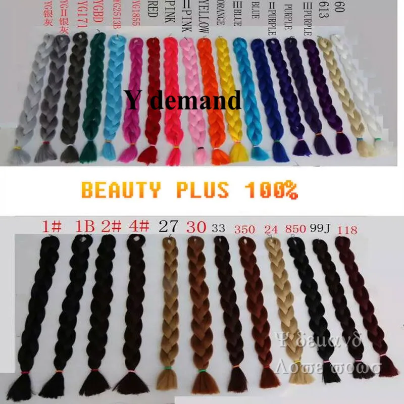 5pcs lot expression braiding hair ultra braid 82 quot 165g kanekalon jumbo braid color chart