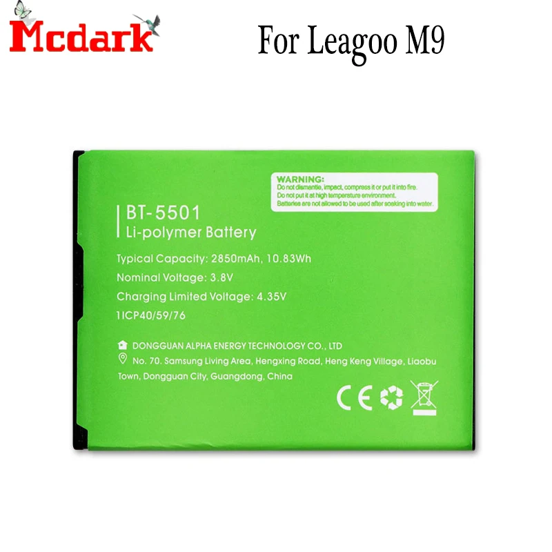 Mcdark BT 5501 для Leagoo M9 батарея замена большой емкости 2850 мАч MTK6580A | Аккумуляторы для мобильных телефонов -32926482368
