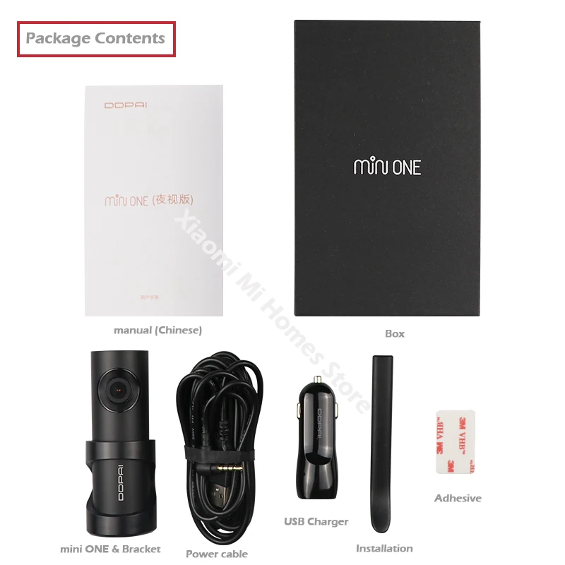 Xiaomi Mijia DDPai Cam MiniONE HD Автомобильный регистратор DVR NightVIS Android g сенсор Da Sh камера