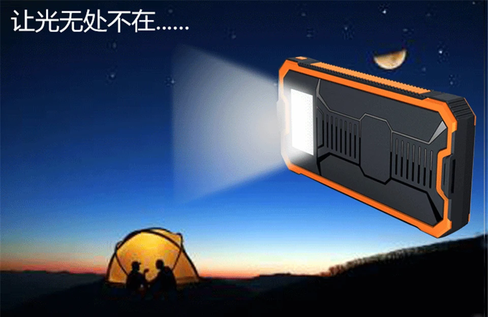solar power bank solar flashlight05