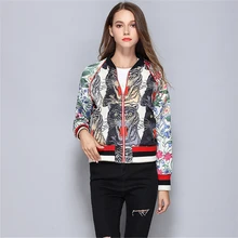 Новая походная куртка женская весна лето осень женские куртки Защита от солнца и УФ альпинизма Кемпинг туристическая куртка