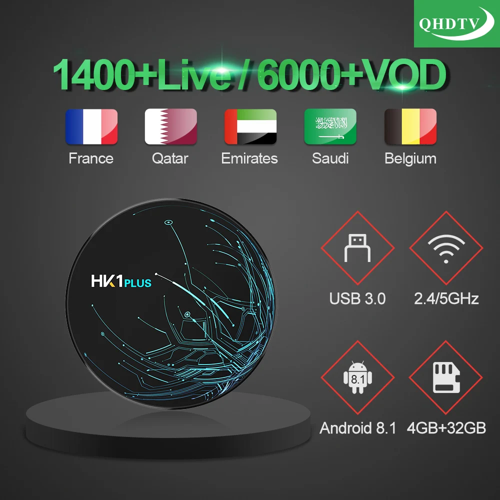 IPTV Arabic France HK1 Plus TV Box IPTV Italy Kurdish Germany 1 year IP TV Code Belgium Qatar Morocco Netherlands Algeria IPTV