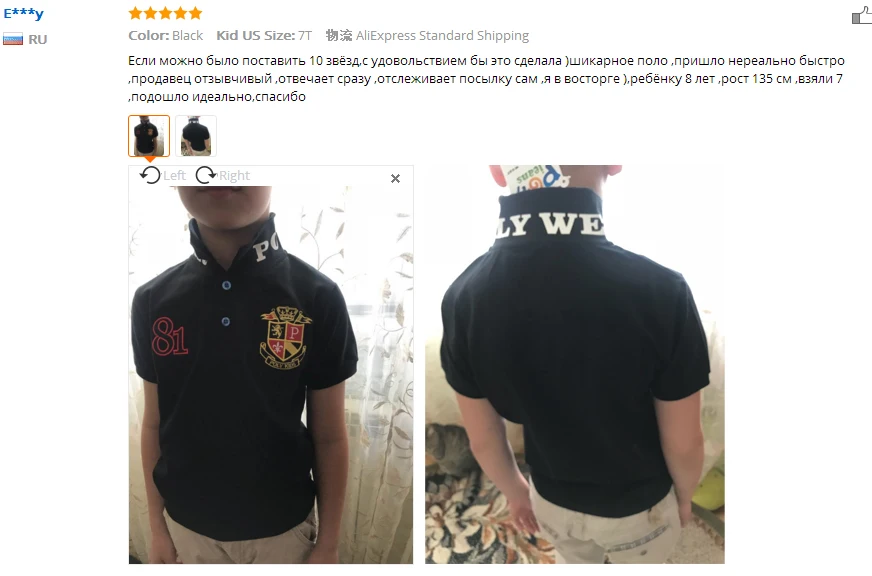 QQ20180506160031