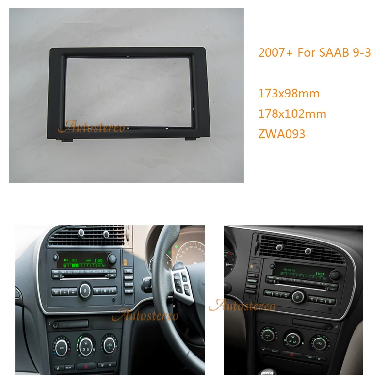 2-DIN автомагнитола Фасции Аудио тире для SAAB 9-3 2007+ стерео пластина фасции тире CD Установка панель отделка 11-093