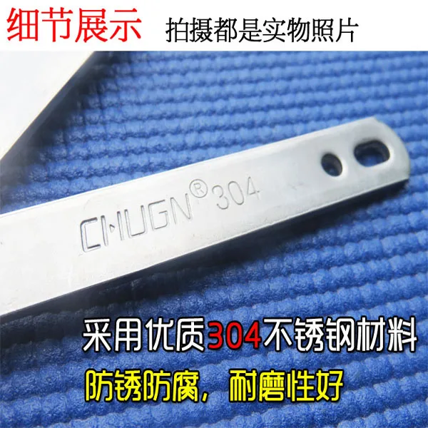 Spring 304 stainless steel flat open sliding support of the 18-party 8-Inch sliding window hinge open pole bracing