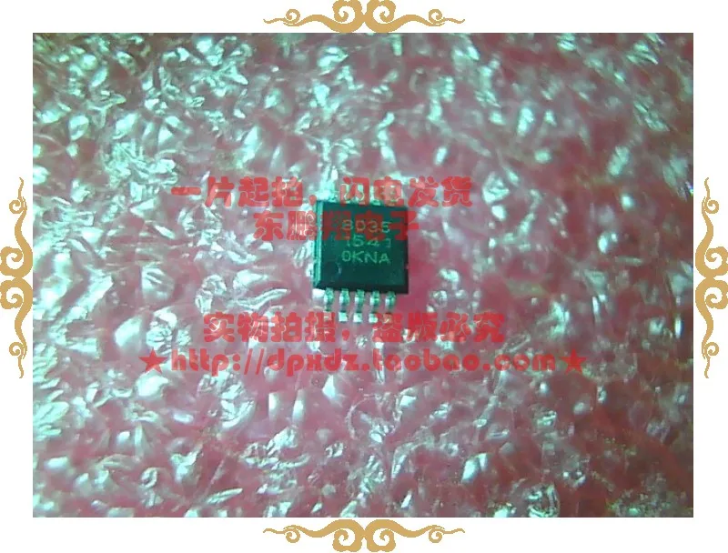 100NEW 5PCS/LOTQN8035 8035 QUINTIC FM Receiver Chip QN8035 WITH RDS