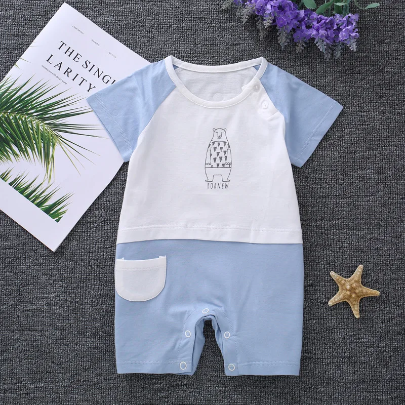 8930966518_901080873