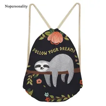 3D Ленивец печати шнурок сумка для женщин Мода Легкий Путешествия Рюкзак Школьный обувь девочек милый рюкзак Mochila