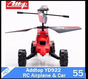 rc-toys_06