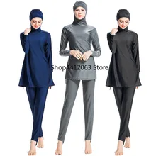 Купальный костюм Девушка мусульманский сплошной черный Мусульманский купальник плюс размер скромный Буркини хиджаб для женщин