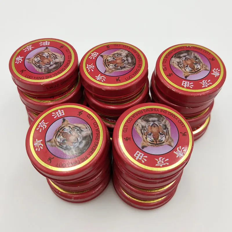 24 Pcs Classical Chinese Brand Tiger Balm Pain Relieving Tiger Balm