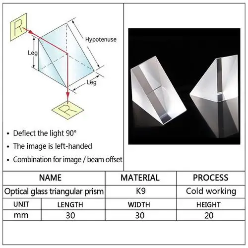 30 х 30 х 20 мм оптический Стекло призмы треугольные Lsosceles правый угол K9 призмы объектив Medicine
