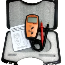 Профессиональный импедансный Измеритель сопротивления внутренней батареи, автомобильный литий-ионный вольтметр, анализатор сопротивления внутренней батареи