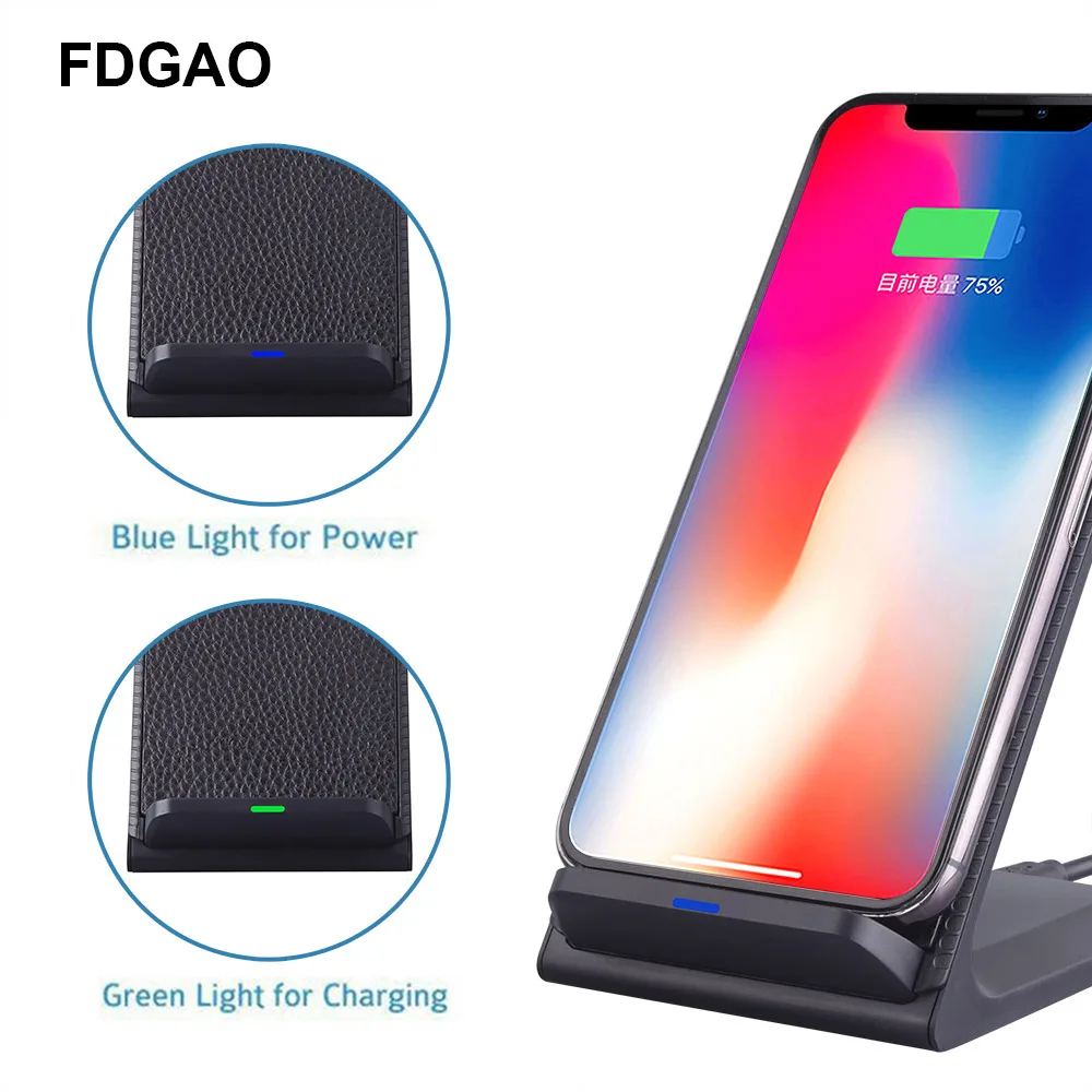 

FDGAO 10W Qi Wireless Charger For Samsung S9 S8 Note 9 8 Fast Wireless Charging Dock For iPhone XS MAX XR X 8 Plus USB Charger