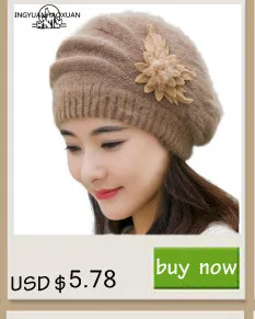 BINGYUANHAOXUAN,, женская стильная зимняя шерстяная шапка, крупная вязка резинкой, теплая шапка-бини для улицы, различные расцветки, возможность выбора