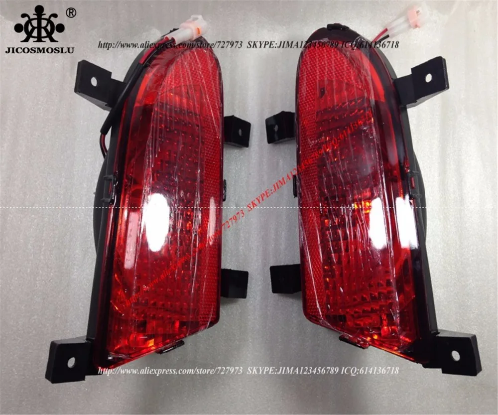 

JICOSMOSLU: REAR (LEFT+RIGHT) FOG LIGHT LAMP ANTI-FOG LAMP LIGHT FOR LIFAN SMILY 320 F4116300,F4116400 2PCS/SET,1PAIRS