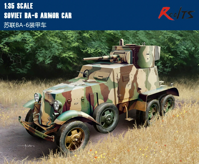 

RealTS HobbyBoss model 83839 1/35 Soviet BA-6 Armor Car hobby boss