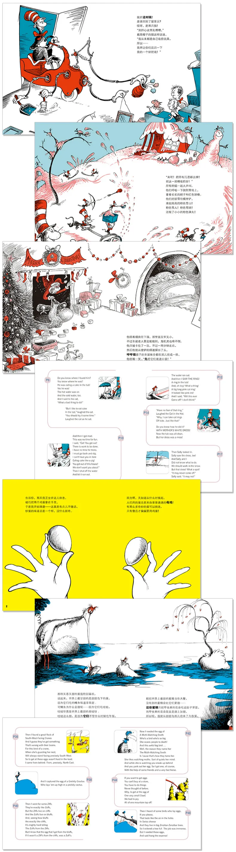 Доктор сеусс двуязычная Классическая книга с картинками полный набор из 15 томов От 7 до 10 лет упрощенный китайский и английский в мягкой обложке