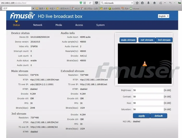 FMUSER H.264-LAN IPTV видео кодер RTMPS HLS M3U8 1080P HD к IP кодировщик для потоковая трансляция в прямом эфире Facebook Youtube Wowza