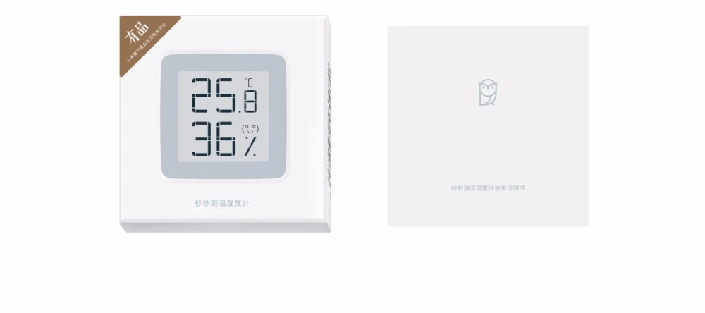 Xiaomi MiaoMiaoCe E-Link INK Screen Digital Moisture Meter High-Precision Thermometer Temperature Humidity Sensor LCD Screen (73)
