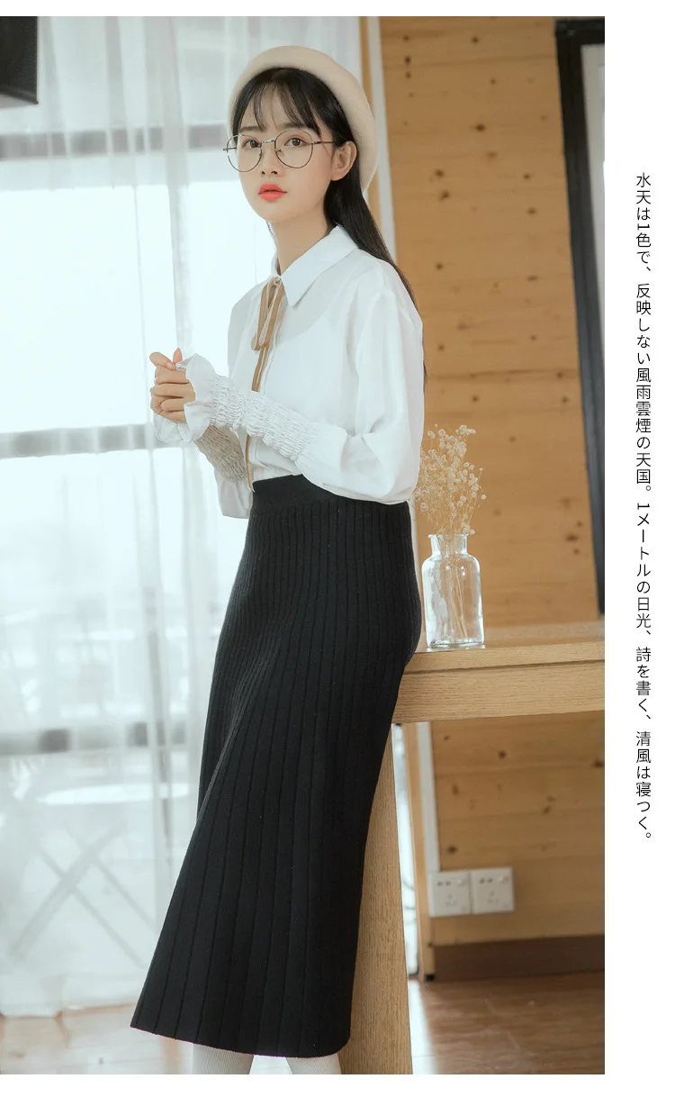 Дропшиппинг для женщин юбки для Японии панк Kawaii Ulzzang Высокая талия трикотажная юбка женский корейский Harajuku милые костюмы
