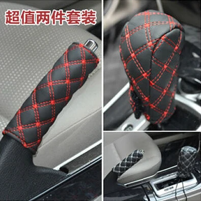 

2pcs/Set Car Hand Brake Case & Gear shift Case Gear Shift Collars Car Interior Fittings Accessories Gifts