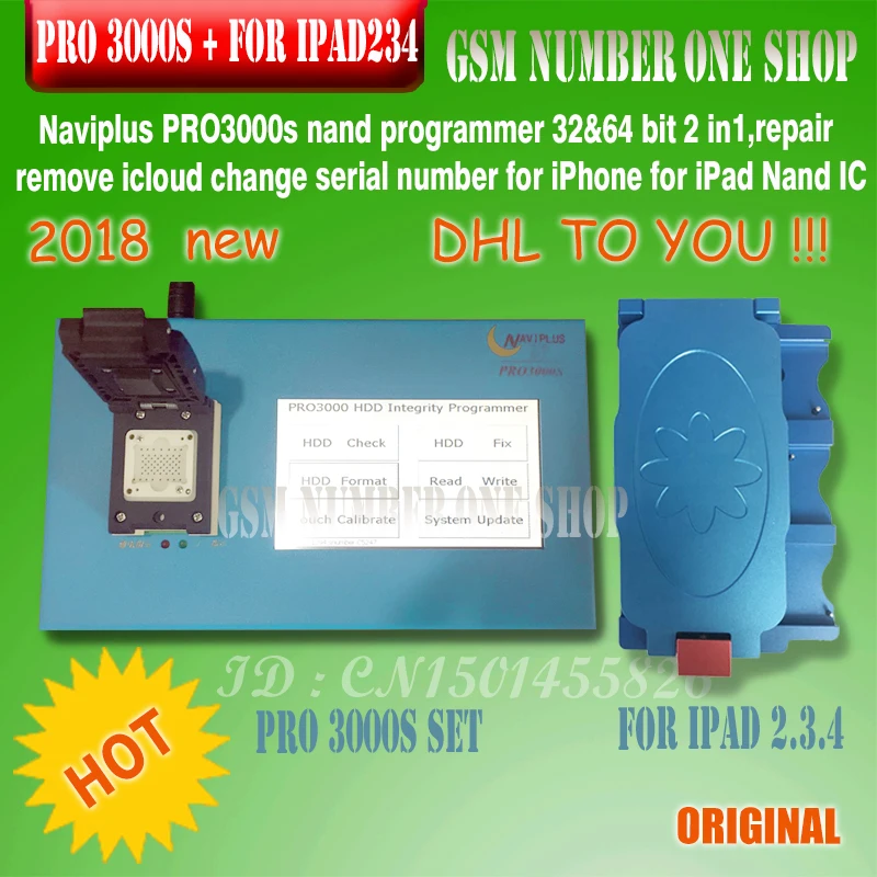Программатор nand для Naviplus PRO3000s 32 и 64 бит 2 в 1 ремонт удаление изменение icloud