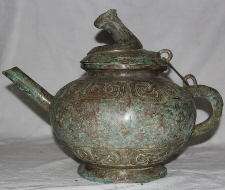

S2305 18 Archaic Chinese Dynasty Palace Bronze Zodiac Year Snake Wine Tea Pot Flagon D0318