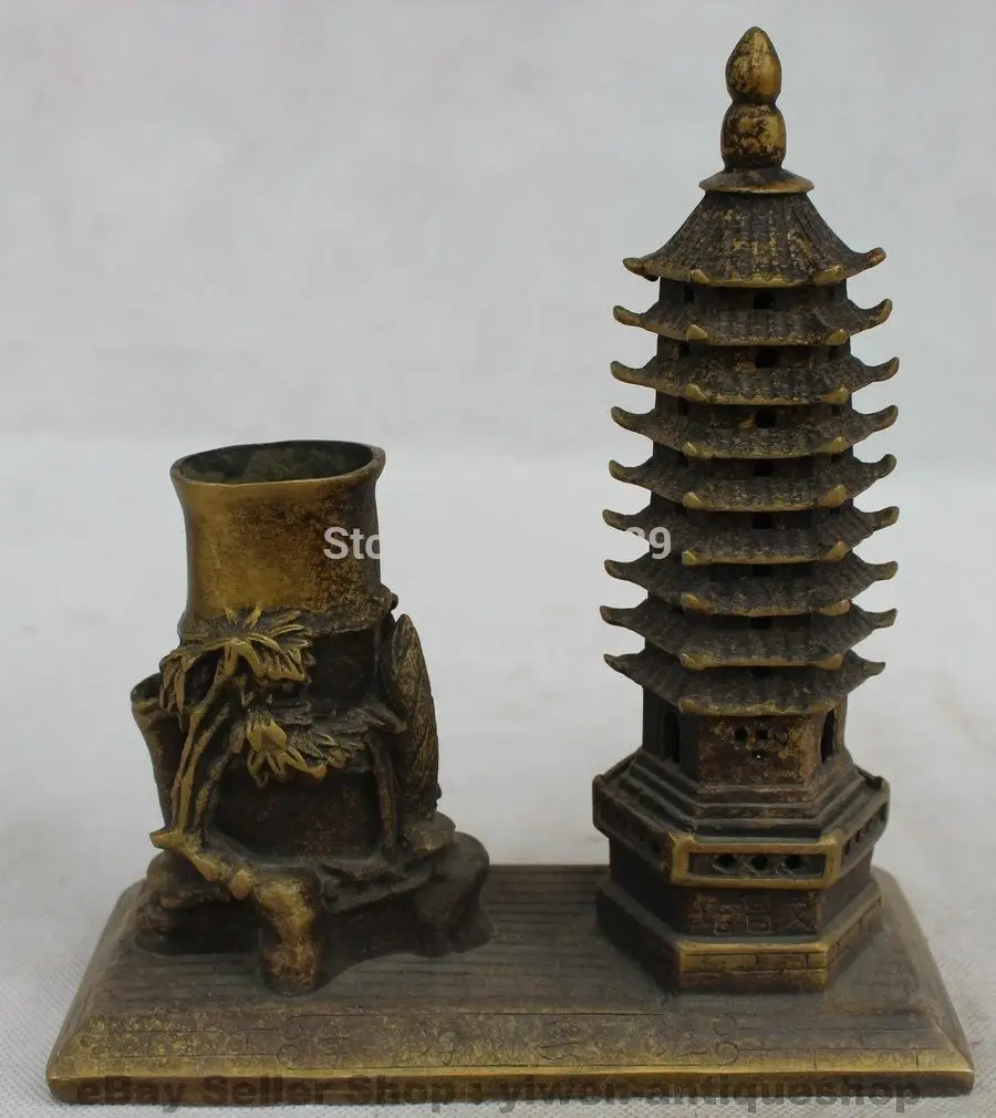 

huij 005475 8" Old Chinese Buddhism Bronze Carve Wen chang Cagoda Brush Pot pencil vase statue