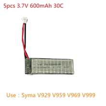 5pcs HRB Lipo Battery 3.7v 600mah 30C Max 60C Syma RC Li-polymer batteria For Quad copter Walker Wltoy Syma V929 V959 V969 V999
