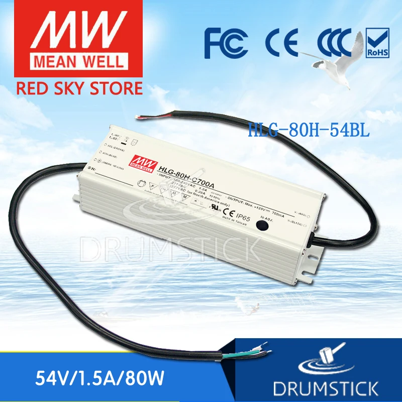 

MEAN WELL HLG-80H-54BL 54V 1.5A meanwell HLG-80H 54V 81W Single Output LED Driver Power Supply B type