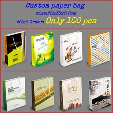 Напечатанный на заказ подарочный бумажный пакет для упаковки/сумка для покупок с логотипом 30x40x8 см