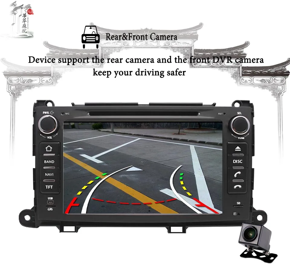 Excellent Octa Core 8" HD Touch screen Android 9.0 Car GPS Navigation 1080P Video Car DVD Player for Toyota Sienna 2010-2018 Tape Recorder 14
