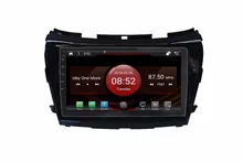 2GB RAM octa core Android 7.1.2 car GPS for 9 inch Universal touch screen car radio stereo navigation 3G mirror link DVR