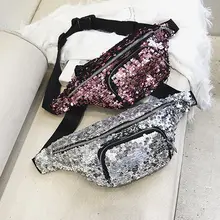 Стиль Мода Женщины Путешествия Поясная Сумка праздник сплошной ремень молния с блестками Талия Pags