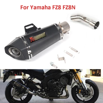 Motorcycle Exhaust System Mid Link Pipe Slip On Muffler Exhaust Pipe For Yamaha FZ8 FZ8N With DB Killer Silencer tkosm rsv4 motorcycle exhaust full system mid link pipe motorbike carbon fiber muffler sticker slip on for aprilia rsv4 2012 15