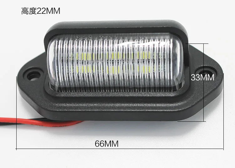 Номерной знак лампы тенты светодиодный черный Лодка Трейлер внедорожник Грузовик интерьер шаг тег номерного знака огни Светодиодный лампы автомобильные аксессуары автолампы