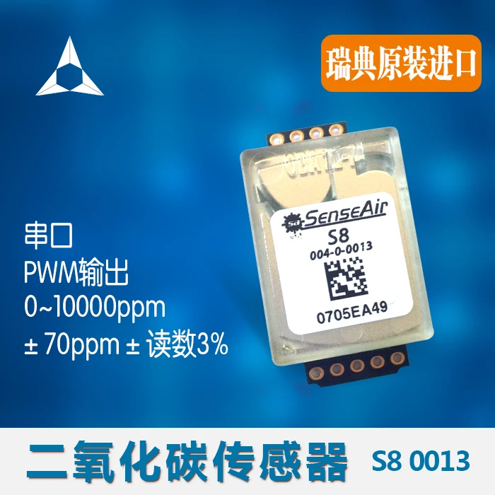 Новый и оригинальный миниатюрный Инфракрасный датчик CO2 senseAir S8 004 0 0013 модель